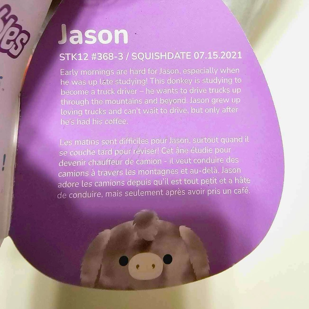 Jason - Stackables By Squishmallows - 12 Inch Easter Edition - Picture 8 of 8